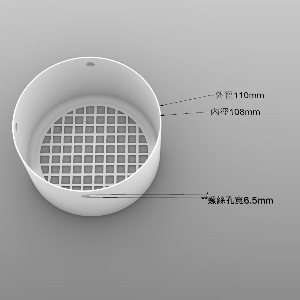 HS-PG110B