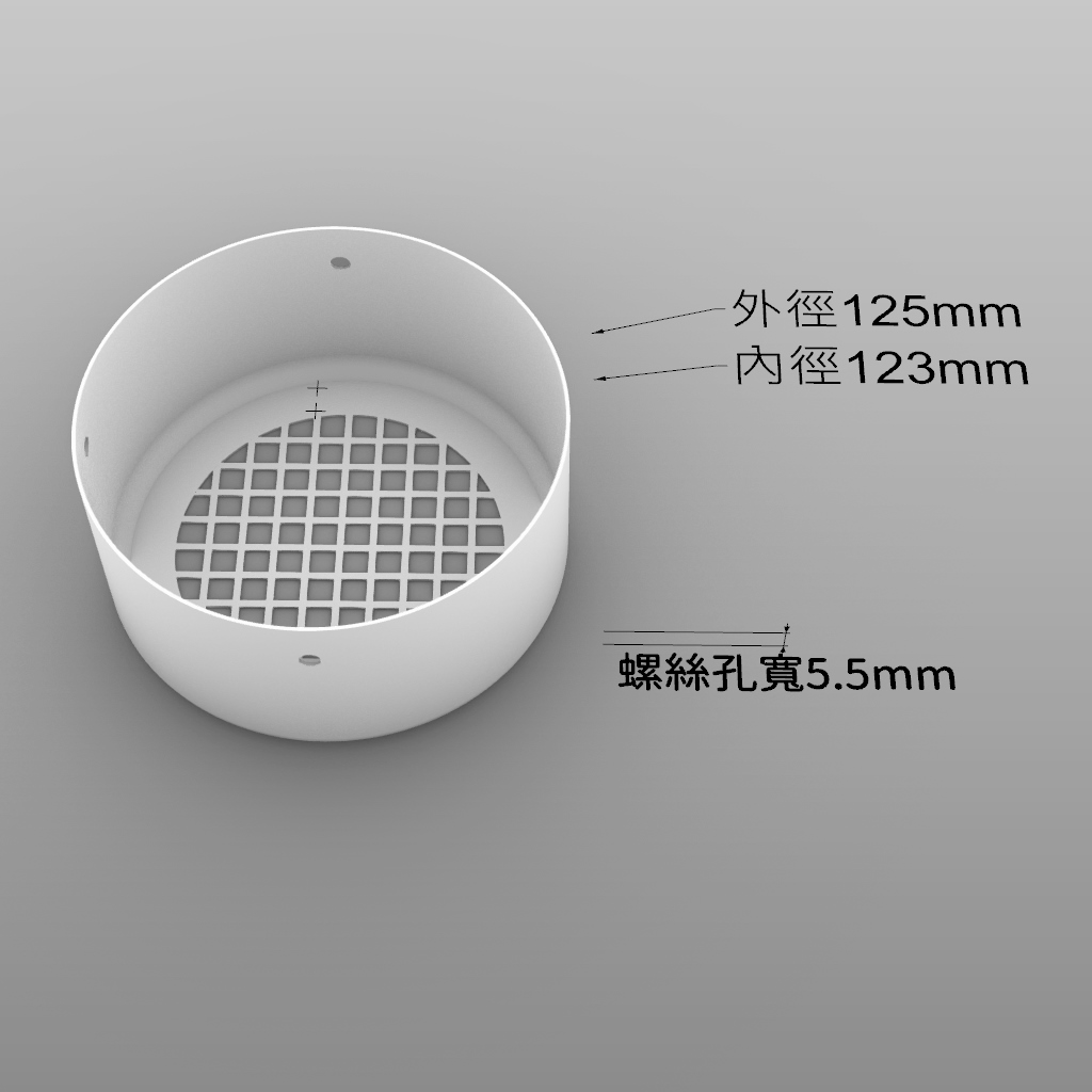 HS-PG125B