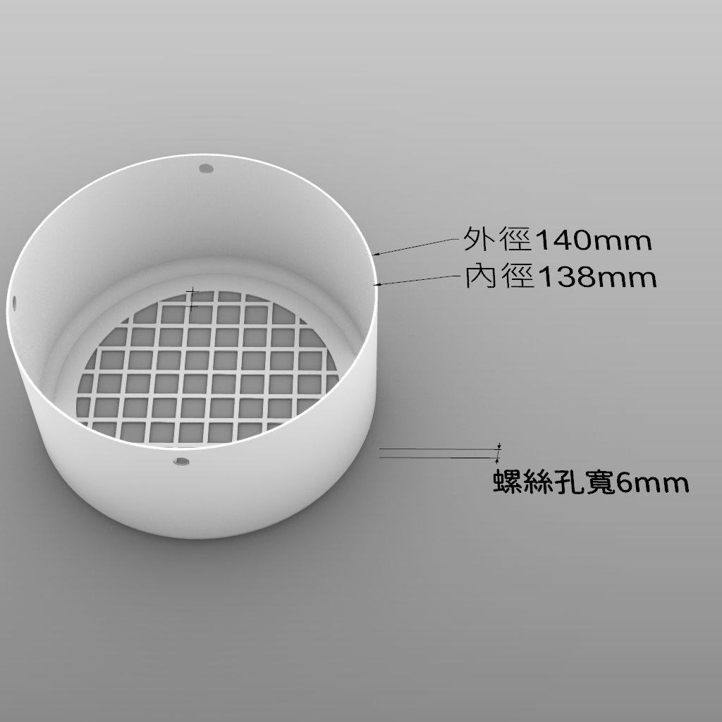 HS-PG140B